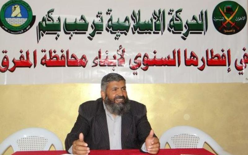 الحركة الإسلامية في المفرق: الفاسدون خرقوا سفينة الوطن 