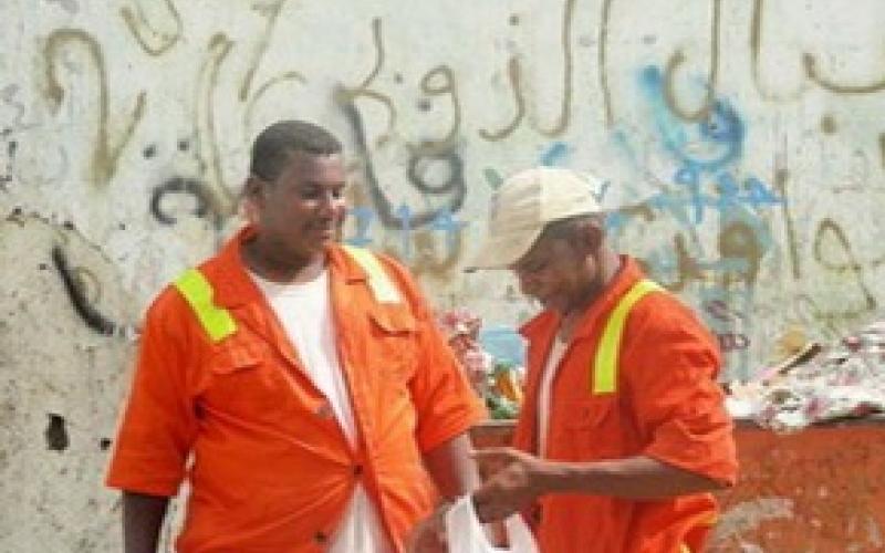 تحويل 500 موظف أمانة من المياومة إلى المقطوع