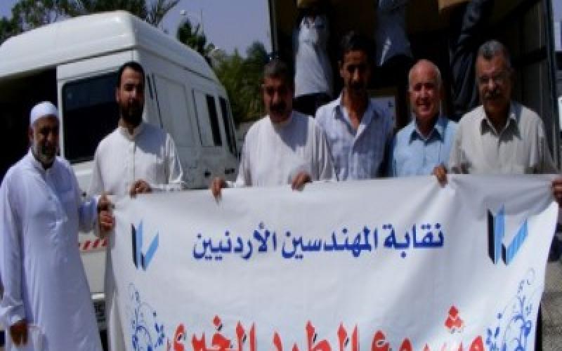 المهندسين: 15 حملة خيرية خلال شهر رمضان