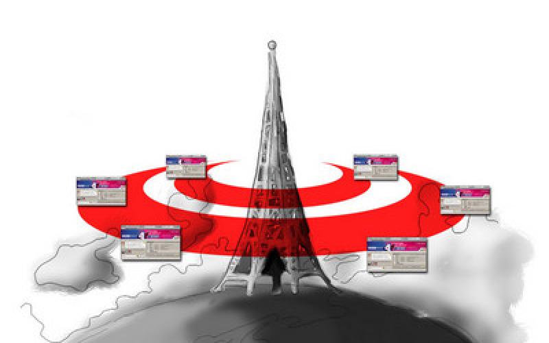 الاتحاد العالمي للإذاعات المجتمعية يرحب بتعديل نظام رخص البث 