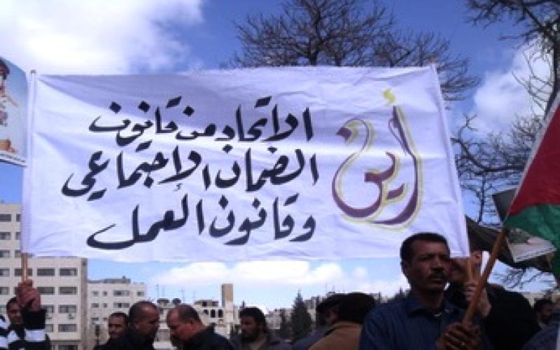 النقابات المستقلة: الحكومة ملزمة بتقديم قانون الضمان لاستثنائية النواب