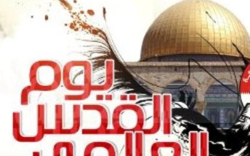 حزب الجبهة الأردنية في يوم القدس: على الحكومة الضغط لحماية المقدسات
