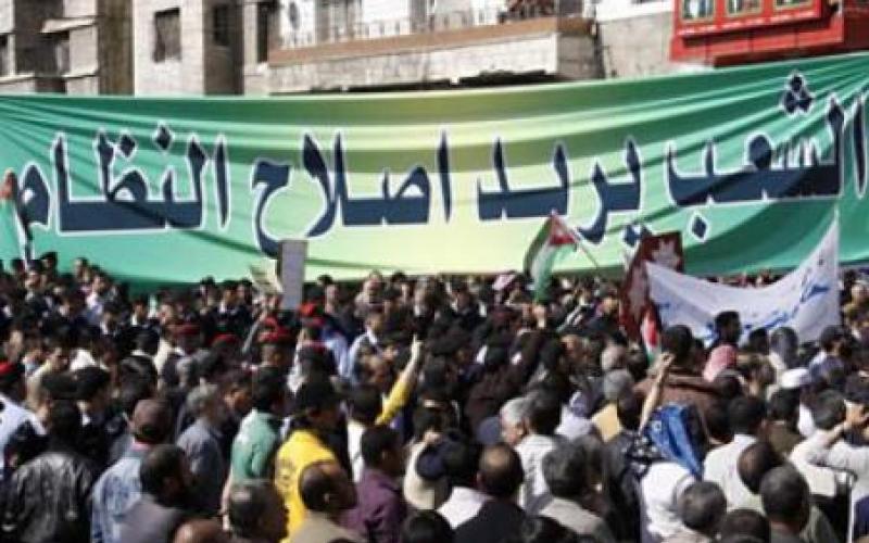 منصور في رسالة مفتوحة: إصلاح النظام هدف قابل للتحقيق