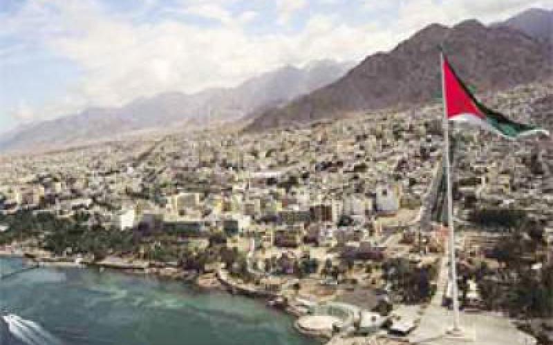 العقبة مدينة العمالة الاردنية.. مستقبلاً