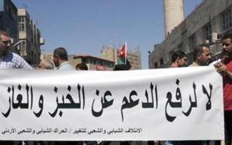 البطاينة: ارتفاع دعم المشتقات النفطية لـ650 مليون دينار