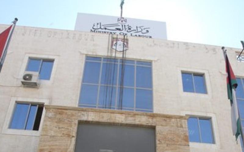 تعديل تعليمات استخدام واستقدام العمال الوافدين