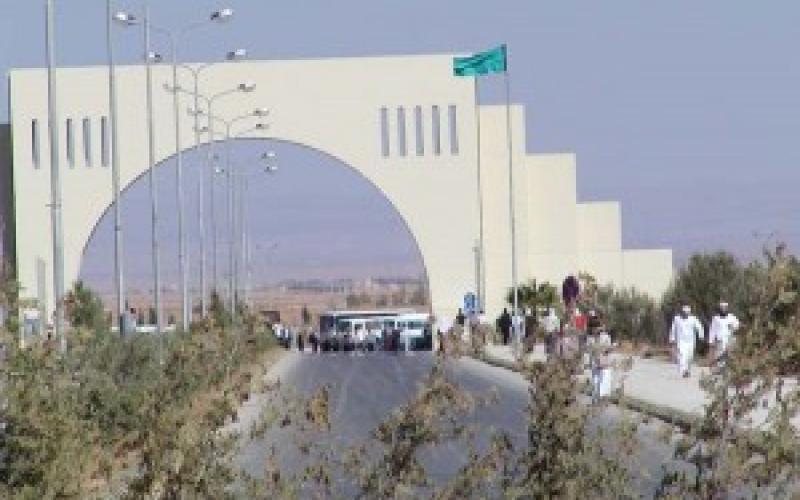 "ذبحتونا" تنتقد آلية "الدفع قبل التسجيل" في آل البيت