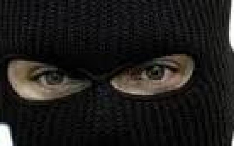 دير بالك شايفك!