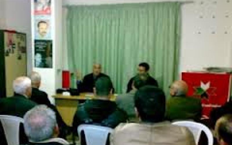 اربد: ملتقى وطني لمقاطعة الانتخابات في "الوحدة"