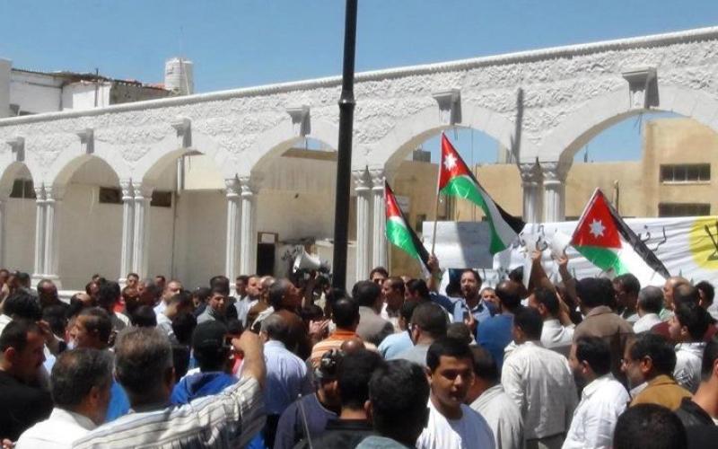 الكرك: اعتصام "إسقاط القمع والفساد"