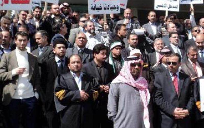 اعتصام أمام النقابات احتجاجا على أوضاع الزعتري