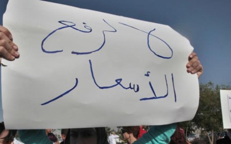 المعارضة: وقف سياسة التجويع وتضييق الحريات