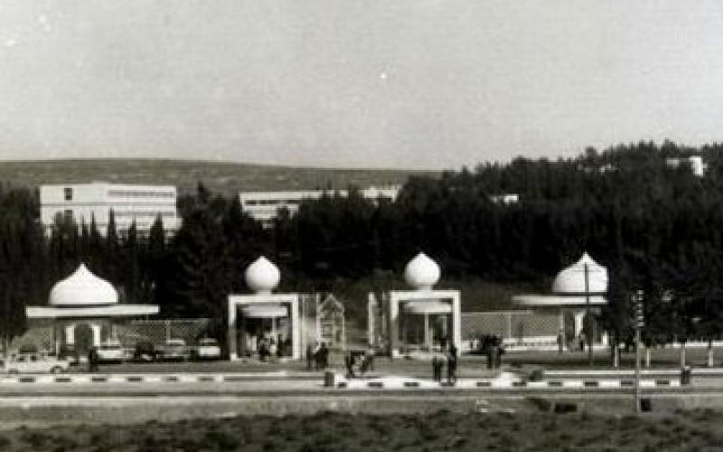 شغف الأردنيين للتعلم