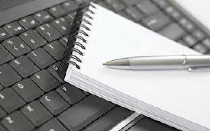 قانون والمطبوعات والنشر يلف حبل المشنقة على الإصلاح في الأردن