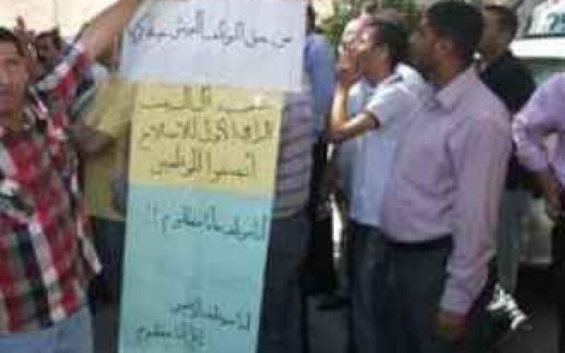 موظفو الأراضي يستمرون في إضرابهم عن العمل
