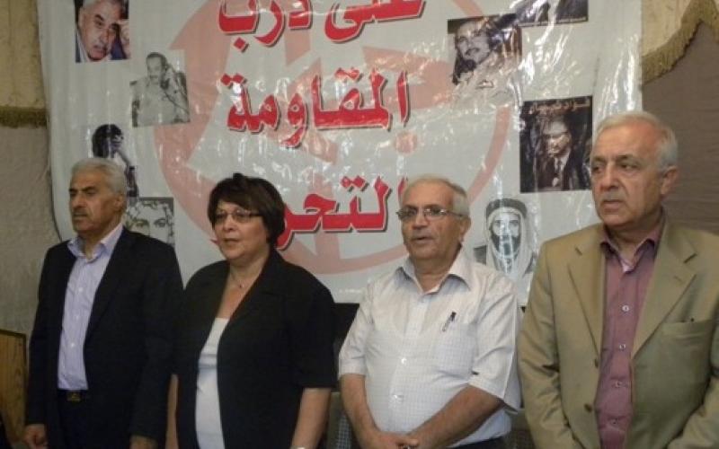 "دعما للمقاومة": مهرجان في ذكرى استشهاد أبو علي مصطفى