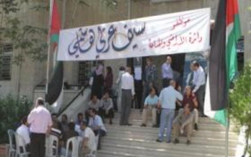 دائرة الأراضي: جهود لحل أزمة إضراب الموظفين