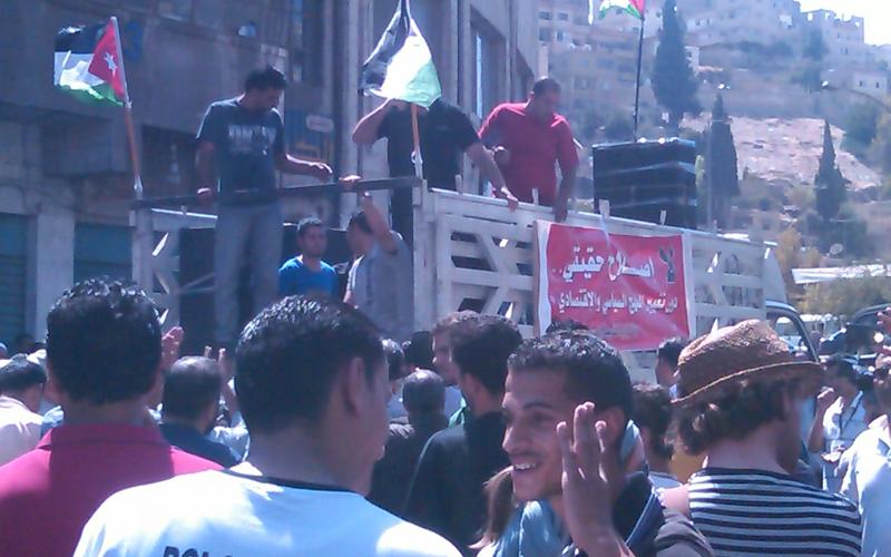 صور:مسيرة الحسيني: لا للنهج الاقتصادي والإذعان لصندوق النقد