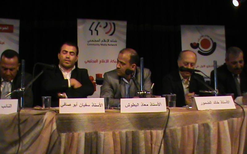 مناظرة نيابية في الكرك: نواب وناشطون يحذرون من إجراء الانتخابات هذا العام