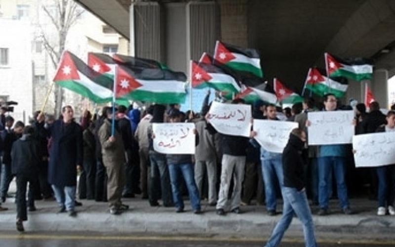 "حرية" اعتصام على الداخلية 