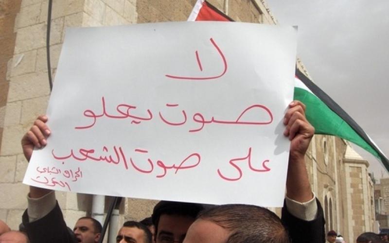 الكرك: اعتقال ناشطيْن من الحراك الشعبي