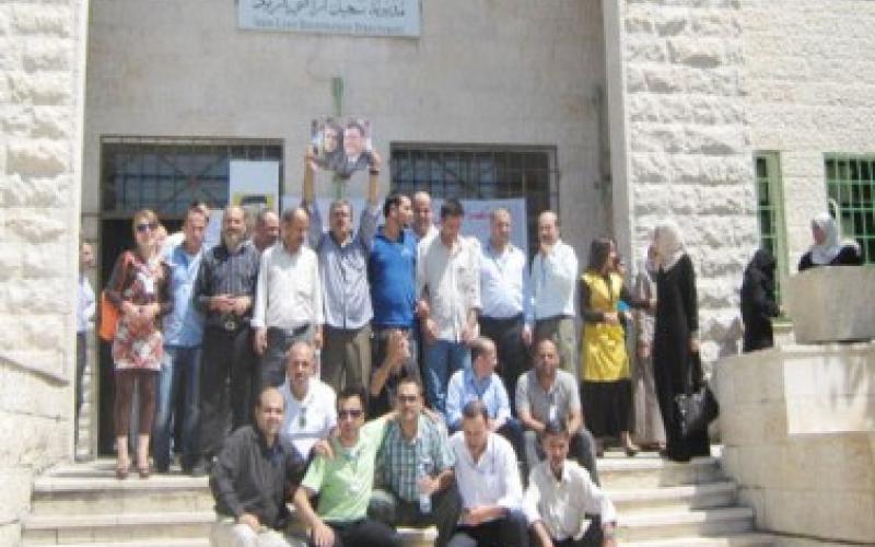 المالية النيابية: لا إيجابية لتعليق اعتصام موظفي الأراضي