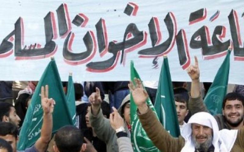 الإخوان يستنكرون الإساءة للإسلام
