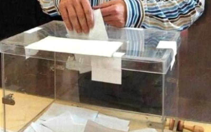 بحث التحضير لإرسال بعثة أوروبية لمراقبة الانتخابات