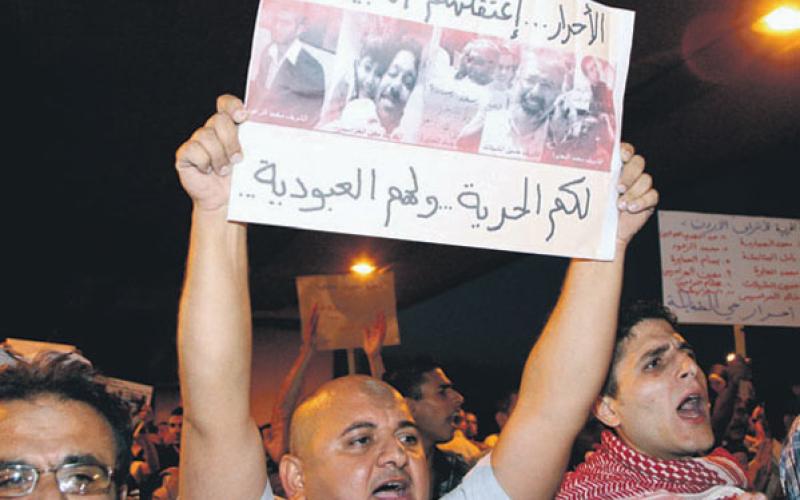 المعايطة ردا على هيومن رايتس: الاعتقالات محدودة ولا علاقة لها بحرية التعبيير