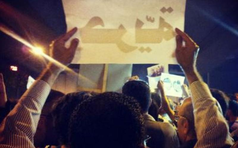 الخبز والديمقراطية تخاطب جهات حقوقية حول اعتقال الناشطين