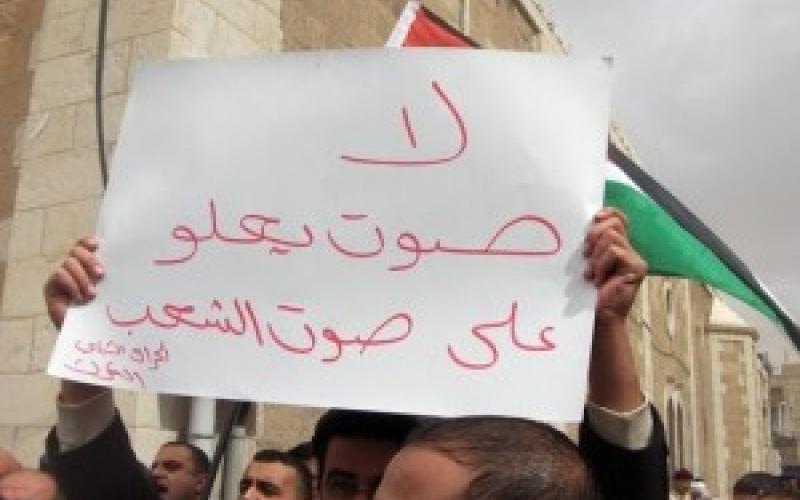 حراك الكرك: اعتقال الناشط الختاتنة