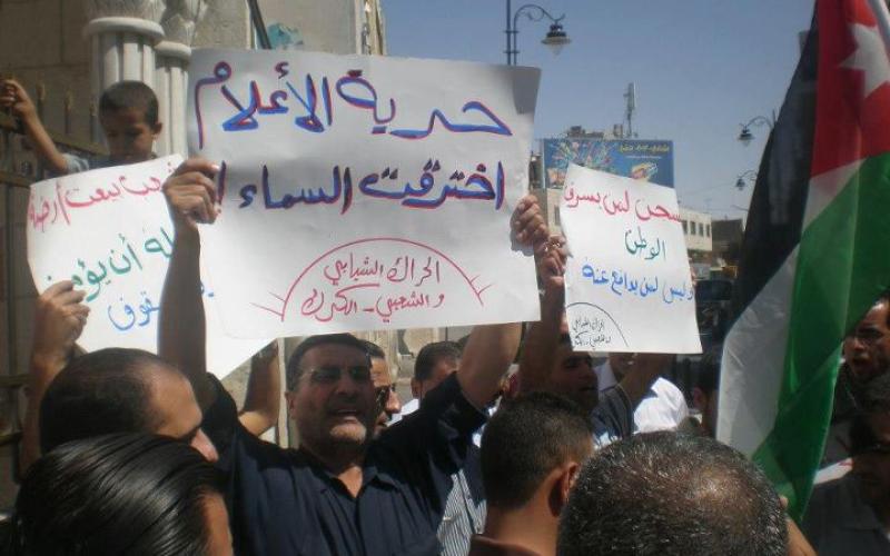 اربد والكرك في جمعة الانتصار للوطن والمعتقلين