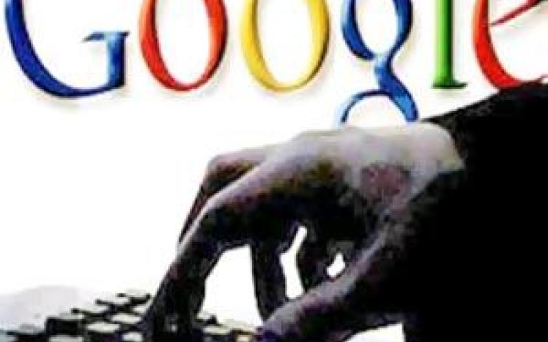 جوجل تحجب الفلم المسيء عن الاردن 