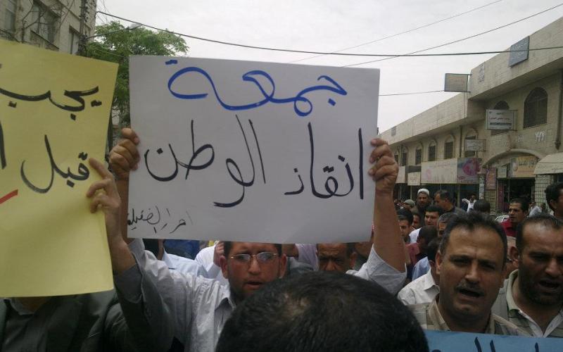 اجتماع لأكثر من 50 حراكا: الدعوة للمشاركة بمسيرة "إنقاذ الوطن"