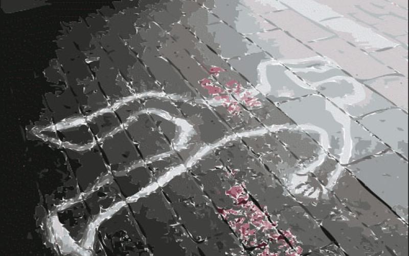 فك لغز اختفاء مواطن وقتله قبل شهر ونصف 