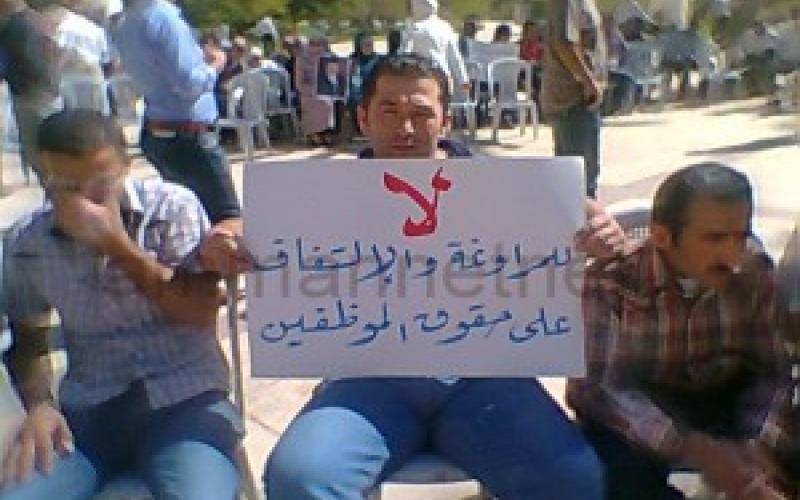 إقرار هيكلة رواتب موظفي الأمانة بزيادة 25%