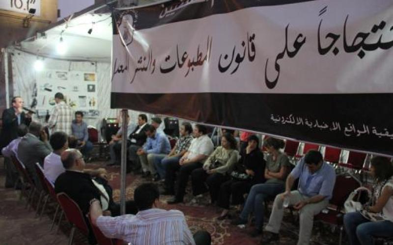 "الاستعصاء السياسي في الأردن" نقاش في خيمة الصحفيين 