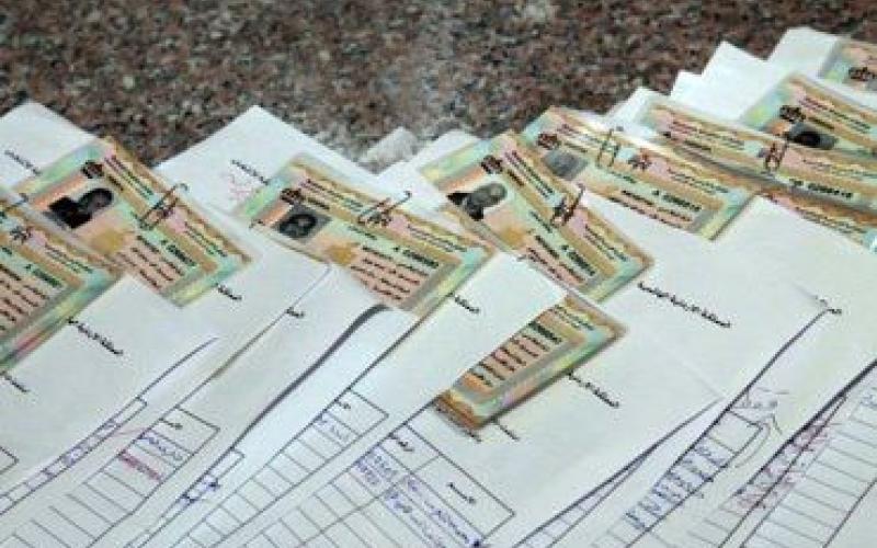  المستقلة للانتخاب تحيل اشخاصا للنائب العام