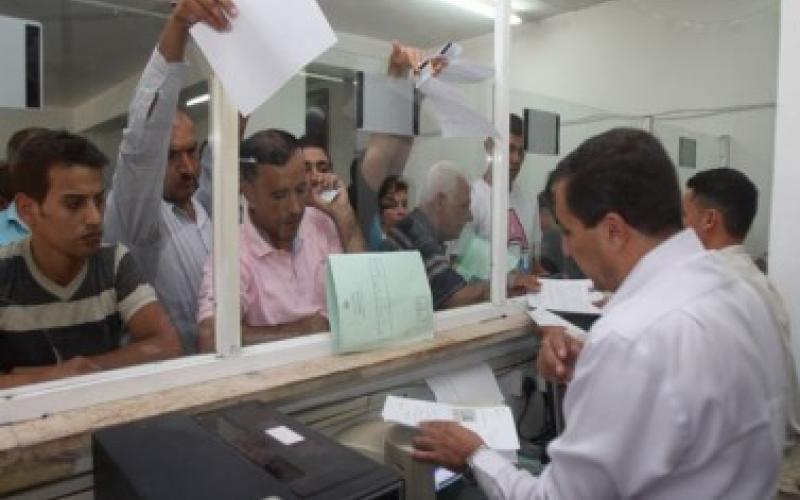 مليونان و67 الف مسجل للانتخابات المقبلة