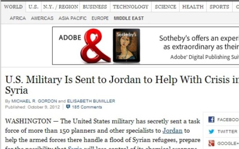 القوات المسلحة تنفي وجود قوات أمريكية نتيجة الأزمة السورية