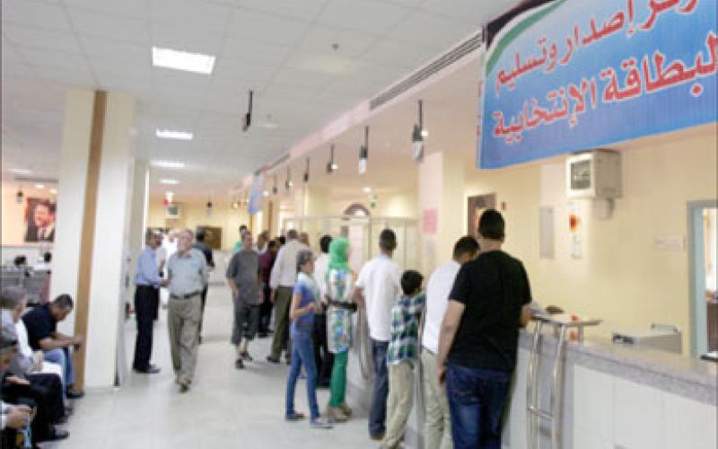 الهيئة المستقلة: لا بطاقات مفقودة ولا تسجيل جماعي في بريد أم السماق