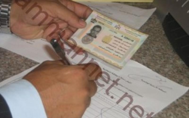 30 ألفا يسجلون للانتخابات السبت.. والدعوة للتبليغ عن حجز بطاقات