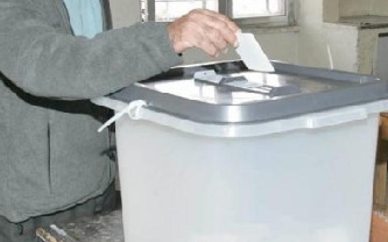 الانتخابات في 23 كانون ثاني وبدء الترشح في 22 كانون أول