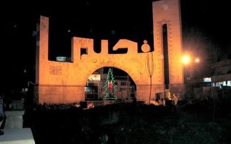 الفحيص: وساطات لتهدئة الأوضاع