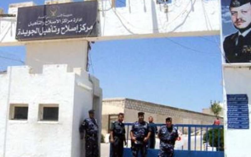 الأمن: إضراب الموقوفين عن الطعام ليس بسبب أي إجراء إداري