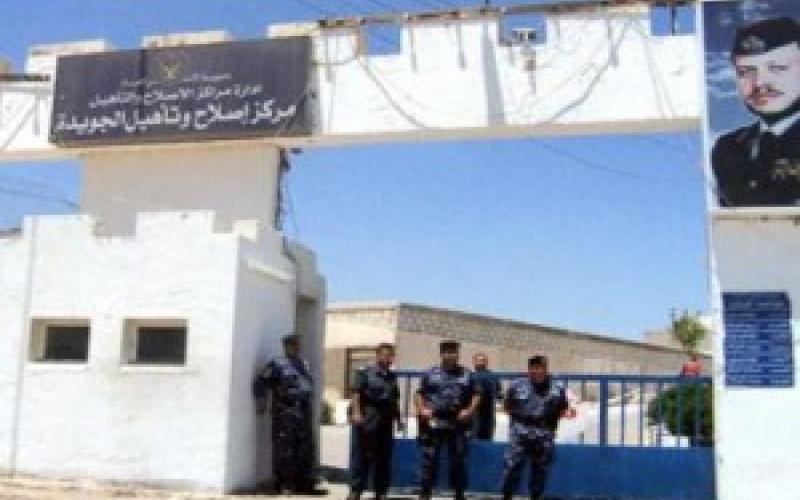 نقل محادين والجوابرة إلى المستشفى