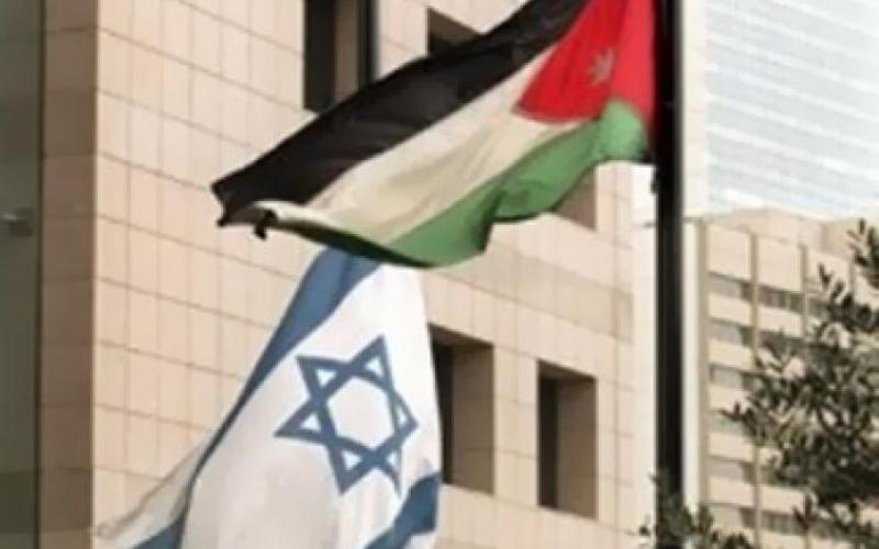 مجابهة التطبيع تستنكر تعيين سفراء لدى إسرائيل