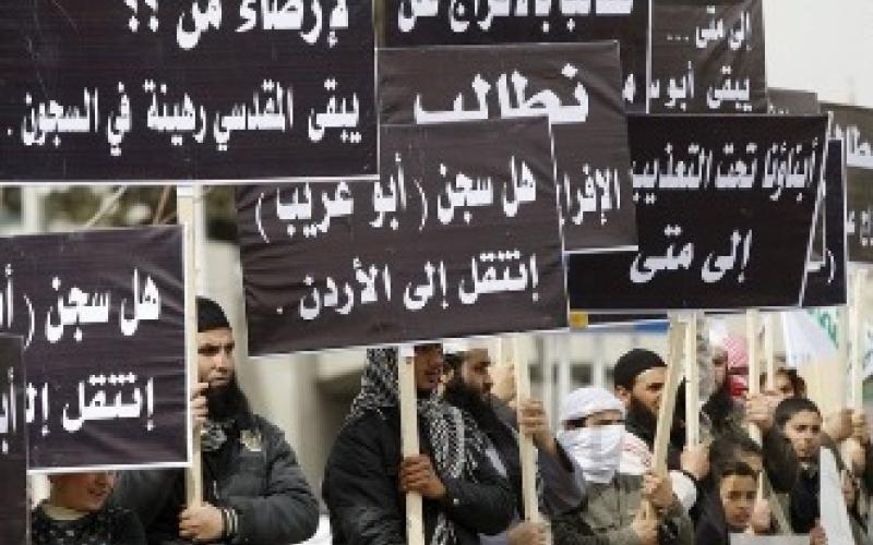 التيار السلفي بانتظار تنفيذ العفو الخاص 