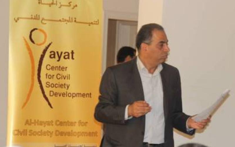 راصد: غرفة عمليات للتحقق من جداول الناخبين