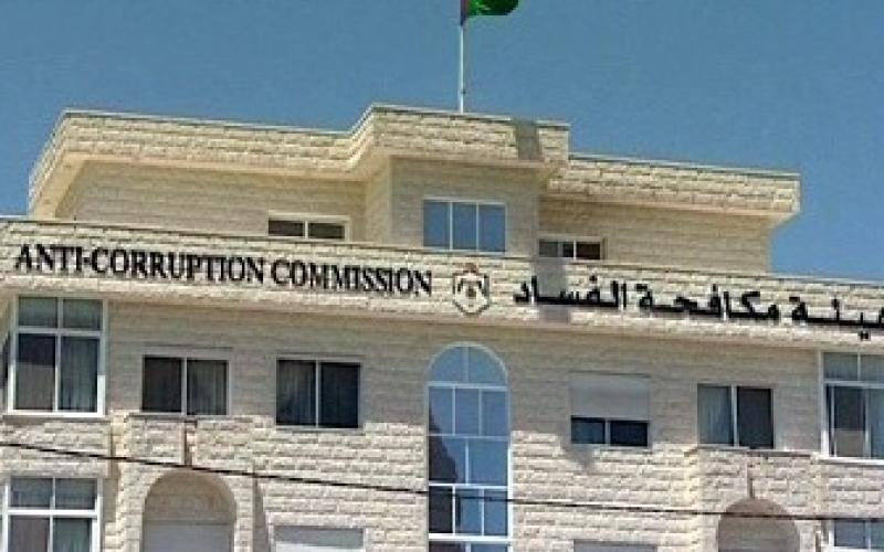 مكافحة الفساد تحيل ملف تعيينات الامانة للمدعي العام 